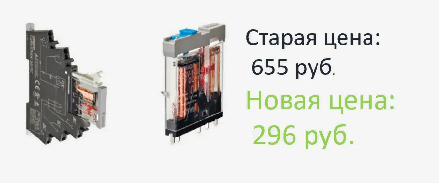 рис_3_1.png рис_3_1.png